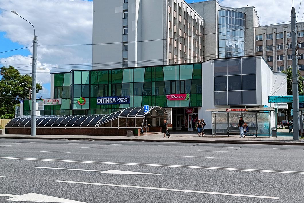 Шкленне ГЦ у Гомелі