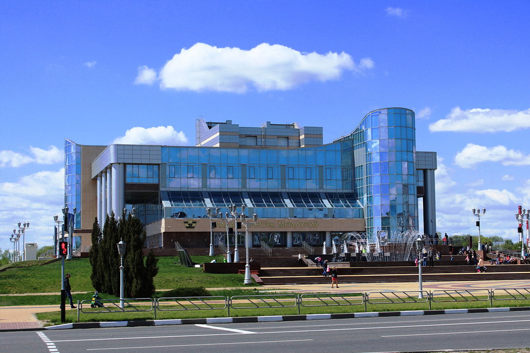 шкленне ДК Металургаў Жлобін